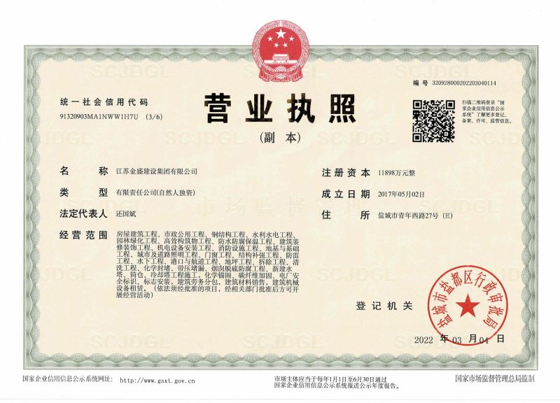網絡-賭如何選擇平臺Q1888-42878