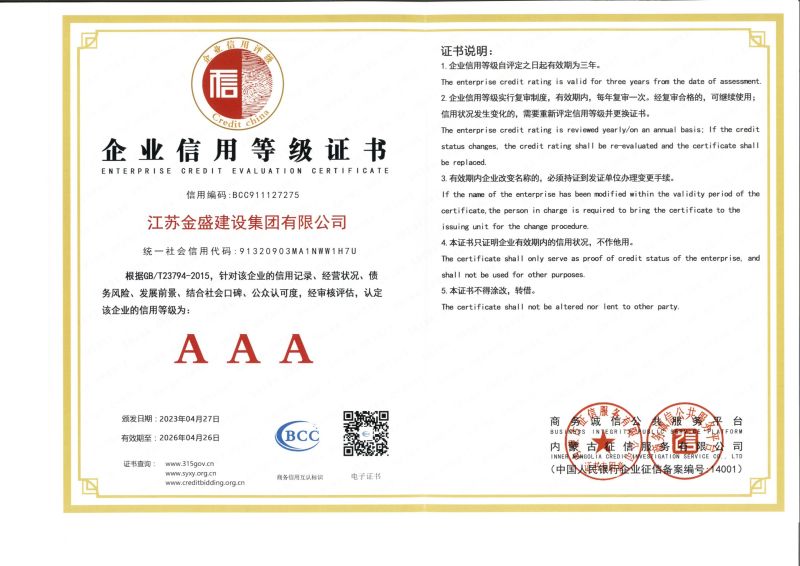 網絡-賭如何選擇平臺Q1888-42878